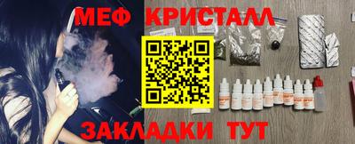 гашишное масло Тула