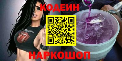 кокаин Туймазы