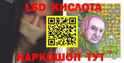кокаин Туймазы