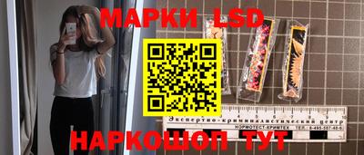 гашишное масло Тула