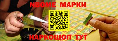 каннабис Тулун