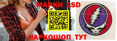 кокаин Туймазы