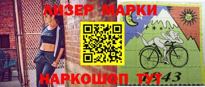 гашишное масло Тула