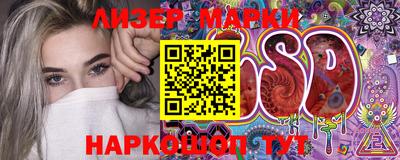 кокаин Туймазы
