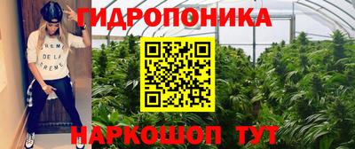 гашишное масло Тула