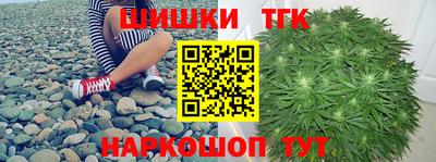 кокаин Туймазы