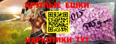 кокаин Туймазы