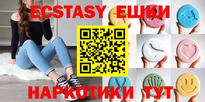 каннабис Тулун