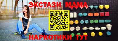 каннабис Тулун