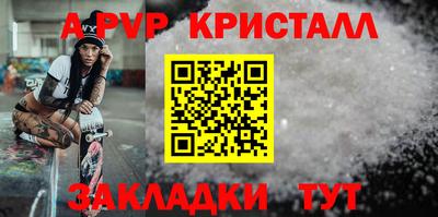каннабис Тулун