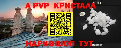 кокаин Туймазы