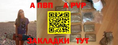 каннабис Тулун