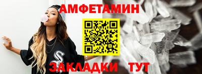 гашишное масло Тула
