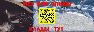 каннабис Тулун