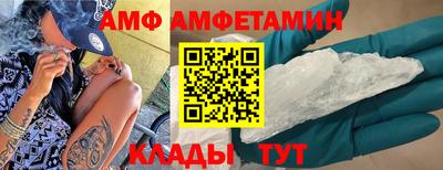 каннабис Тулун