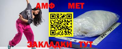 каннабис Тулун