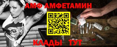 кокаин Туймазы