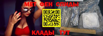каннабис Тулун
