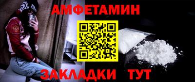 каннабис Тулун