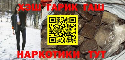 кокаин Туймазы
