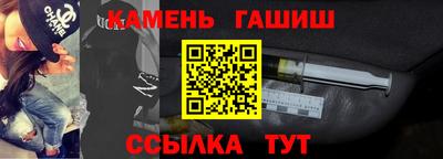 каннабис Тулун