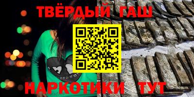 амф Шахты