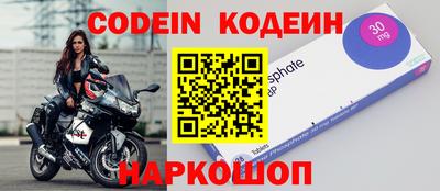каннабис Тулун