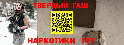 кокаин Туймазы