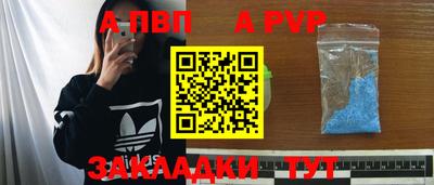 каннабис Тулун
